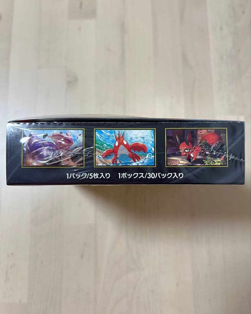 ポケモン メガブレイブ シュリンク付きBOX
