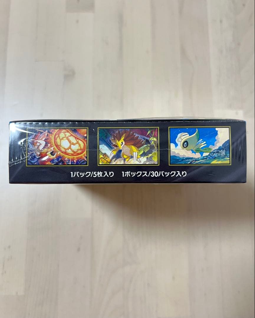 ポケモン メガブレイブ シュリンク付きBOX