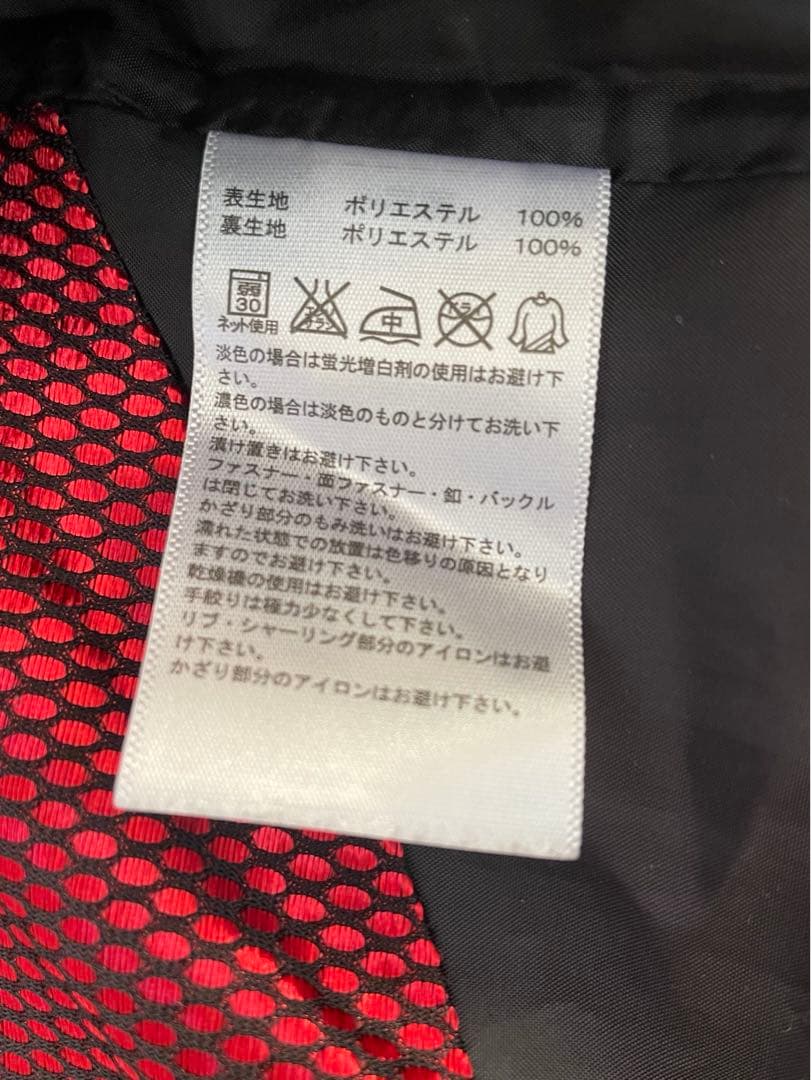 アディダス adidas ウェア上下セット Oサイズ climastorm 黒