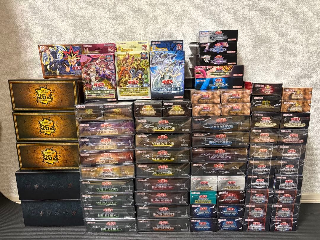 遊戯王　引退品　まとめ売り　未開封　BOX