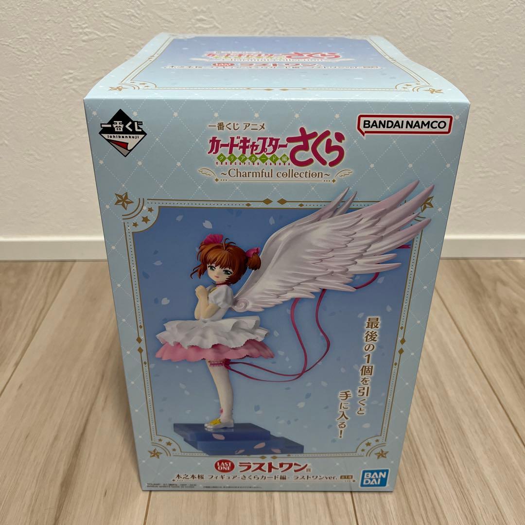 一番くじ　カードキャプターさくら　　 6点セット　まとめ売り　B賞　ラストワン賞