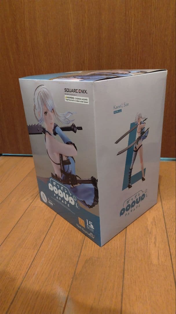 NieR ニーア くじ A賞カイネ　ポップアップパレード　フィギュア