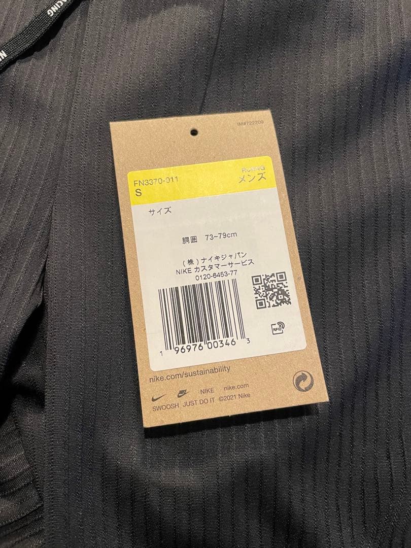 【新品】Nike エアロスイフト ハーフレングス レーシングタイツ S