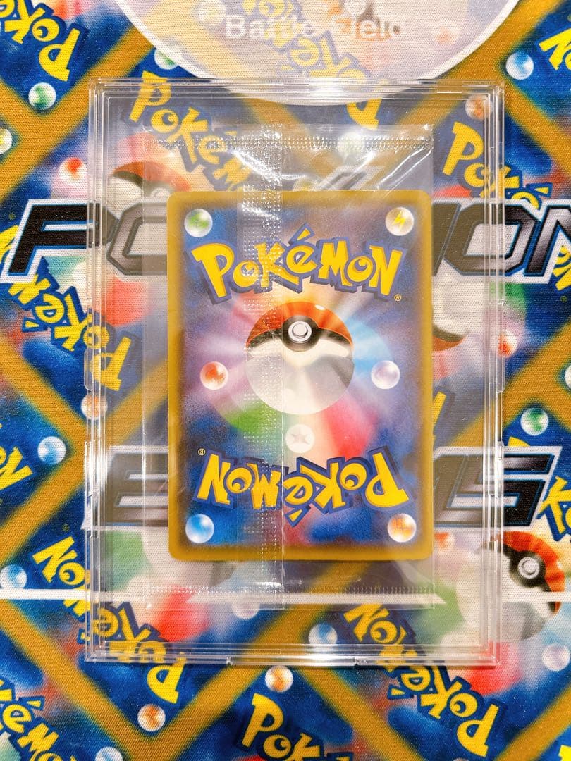 ポケモンカード ピカチュウ Yu NAGABA