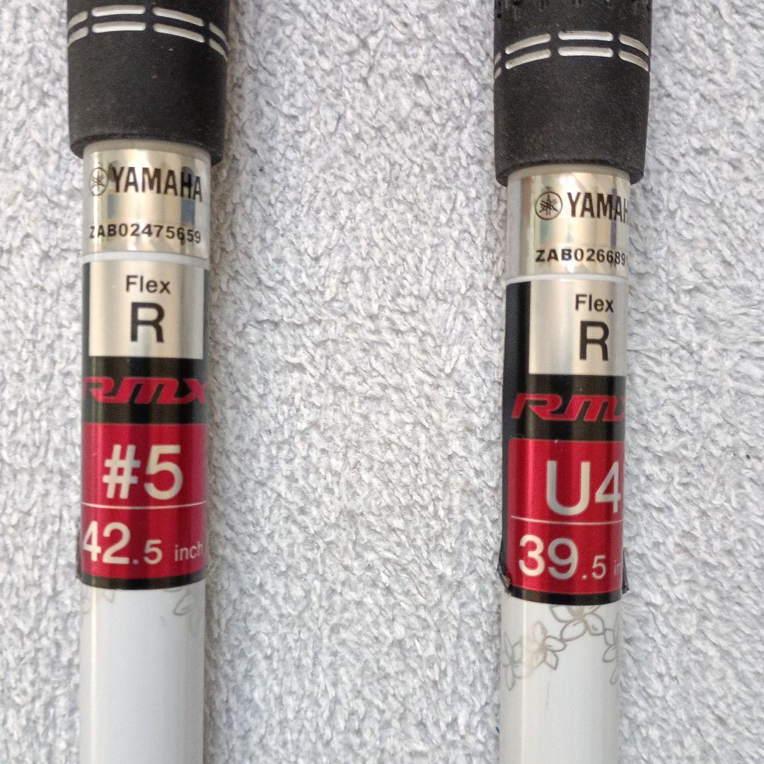 ヤマハ RMX VD FW#5(18度)、U4(22度) ２本セットでの販売
