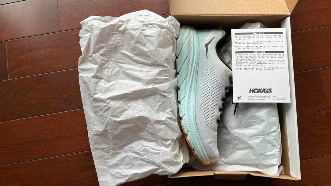 スパイク・シューズ HOKA ONEONE M RINCON 3 WIDE 9.5