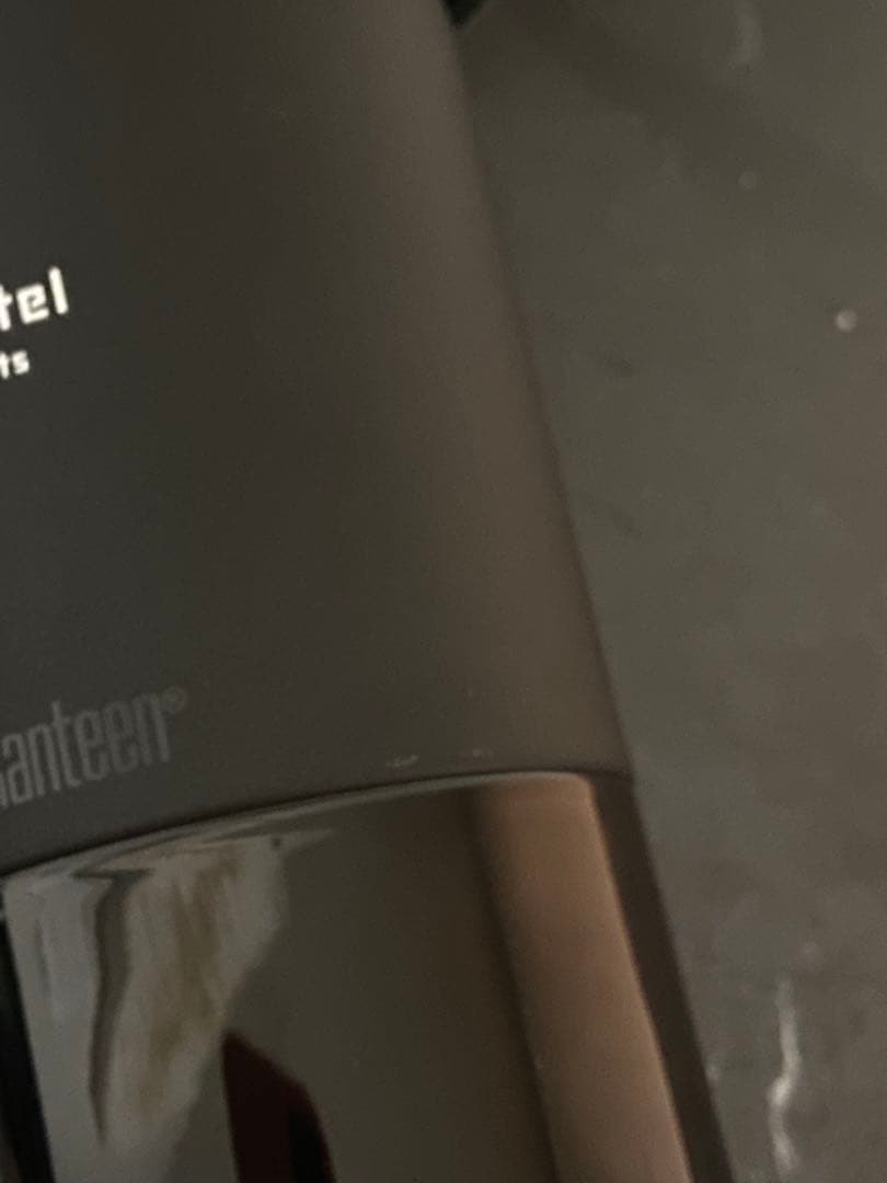 星野リゾート西表ホテル限定ボトルKlean Kanteen イリオモテ20oz