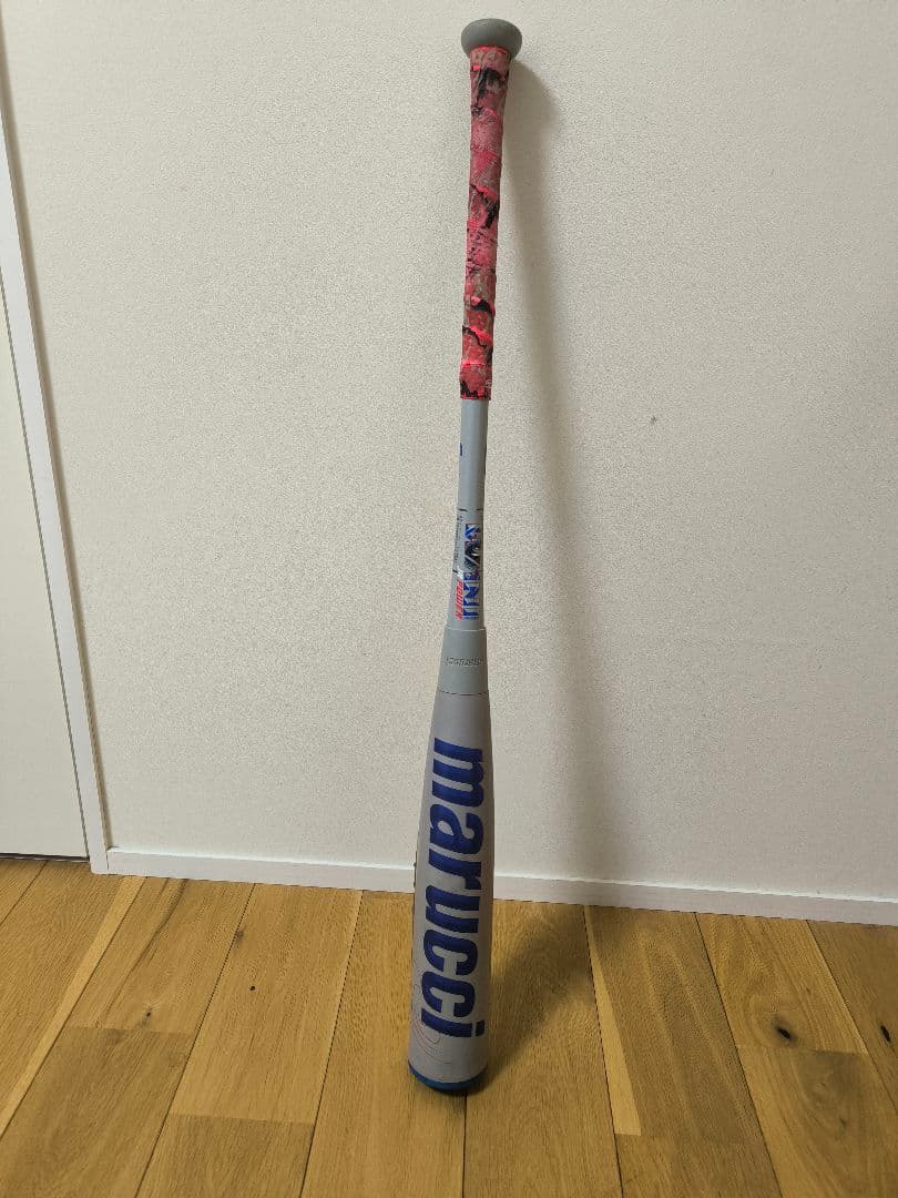 marucci ワニクラッシャー 82センチ【破れ有り】