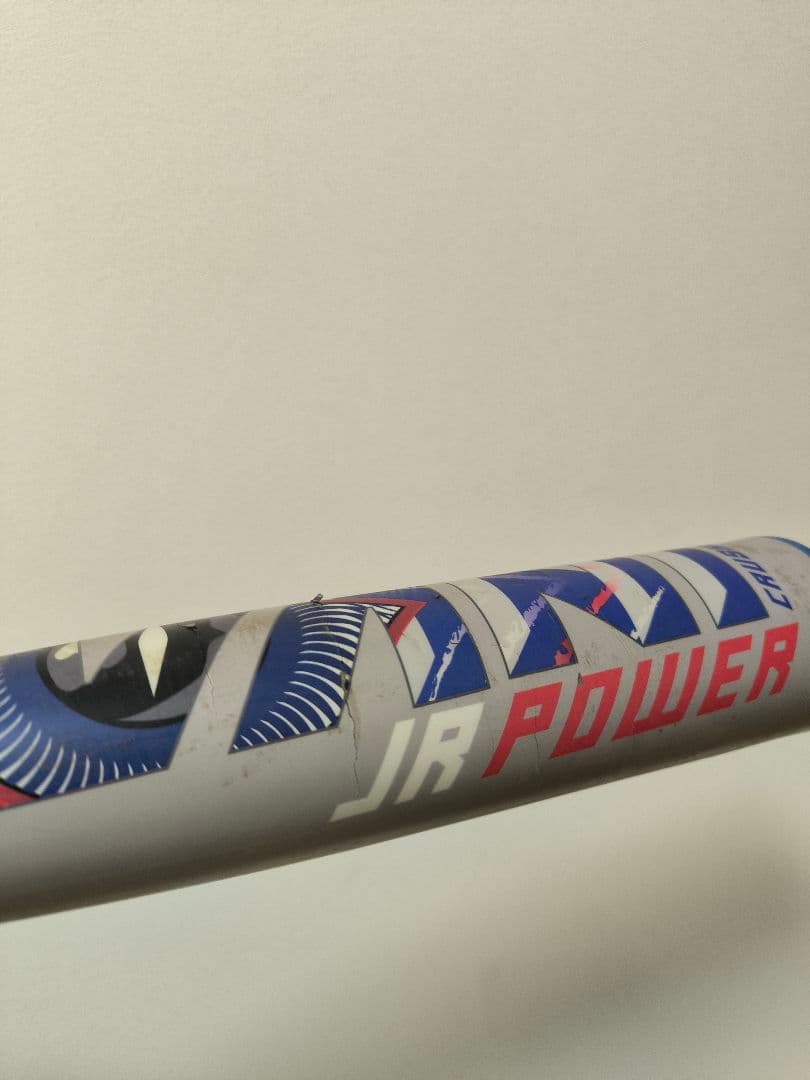 marucci ワニクラッシャー 82センチ【破れ有り】