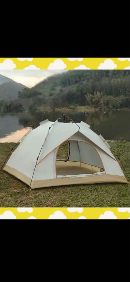 ワンタッチテント UVカット 防水PU素材 3〜4人用 キャンプ 釣り 登山