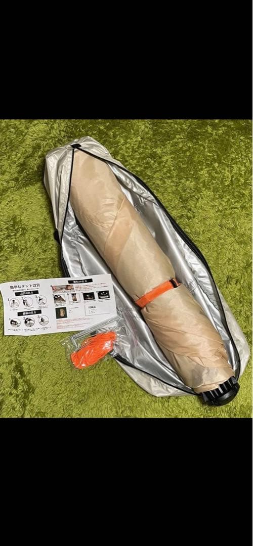 ワンタッチテント UVカット 防水PU素材 3〜4人用 キャンプ 釣り 登山