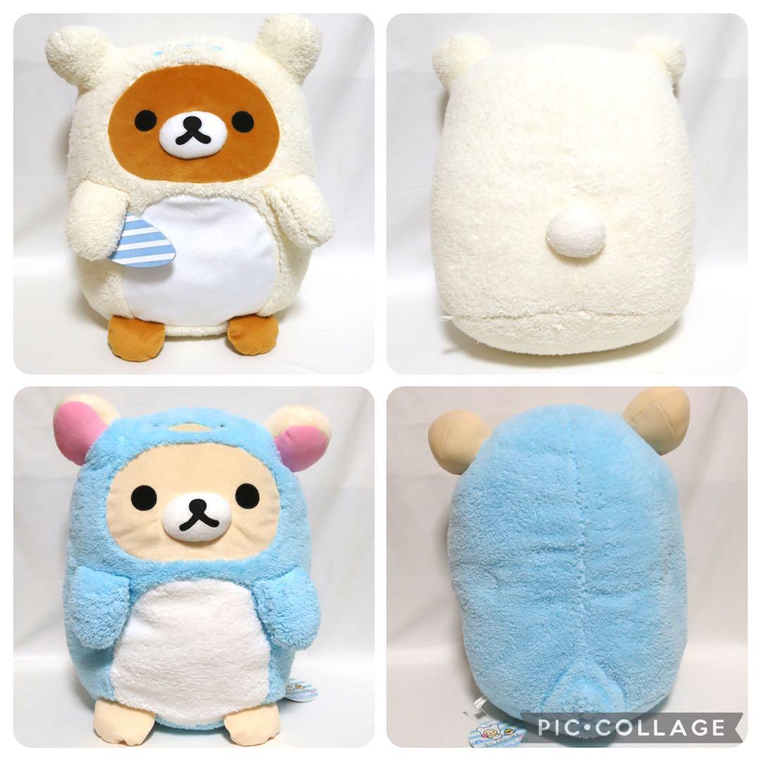 リラックマ　コリラックマ　すみっコぐらし　ぬいぐるみ　グッズ　大量　まとめ売り