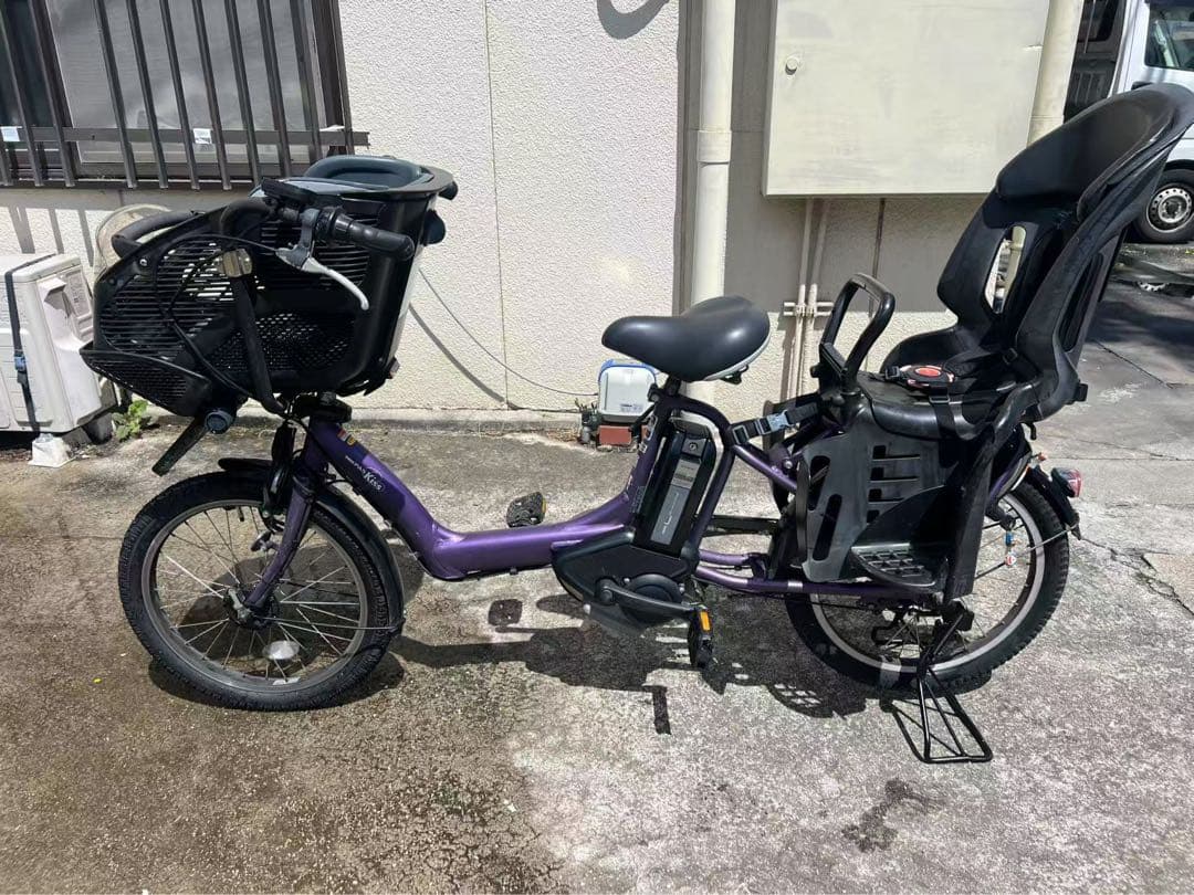 262 YAMAHA 電動アシスト自転車 PAS 20インチ PAS Kiss