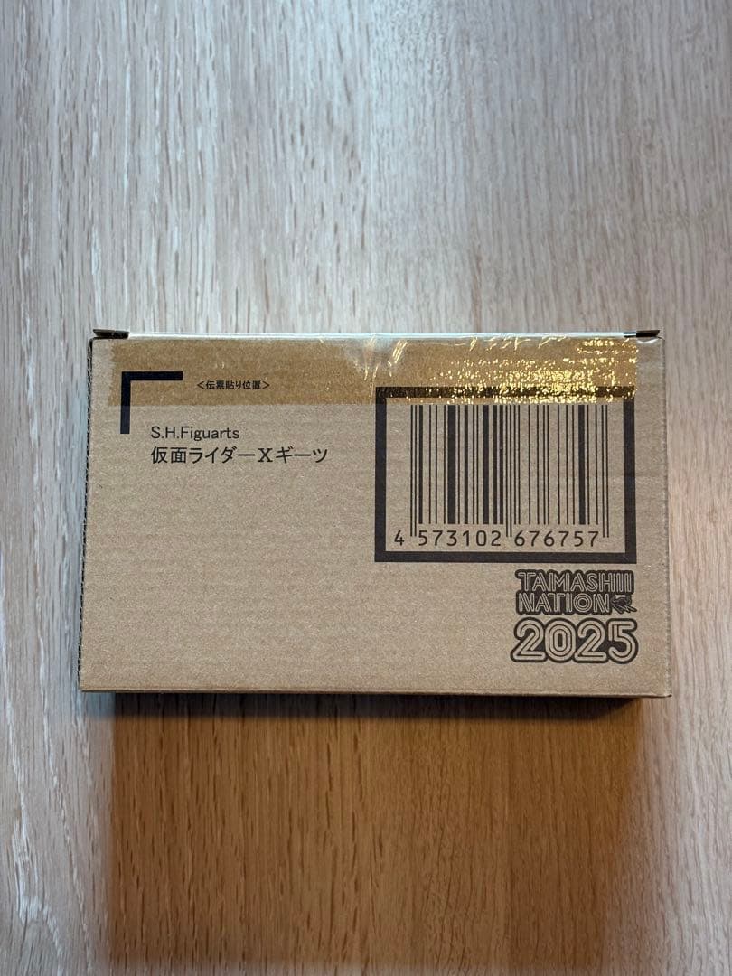 S.H.Figuarts shf 仮面ライダーXギーツ