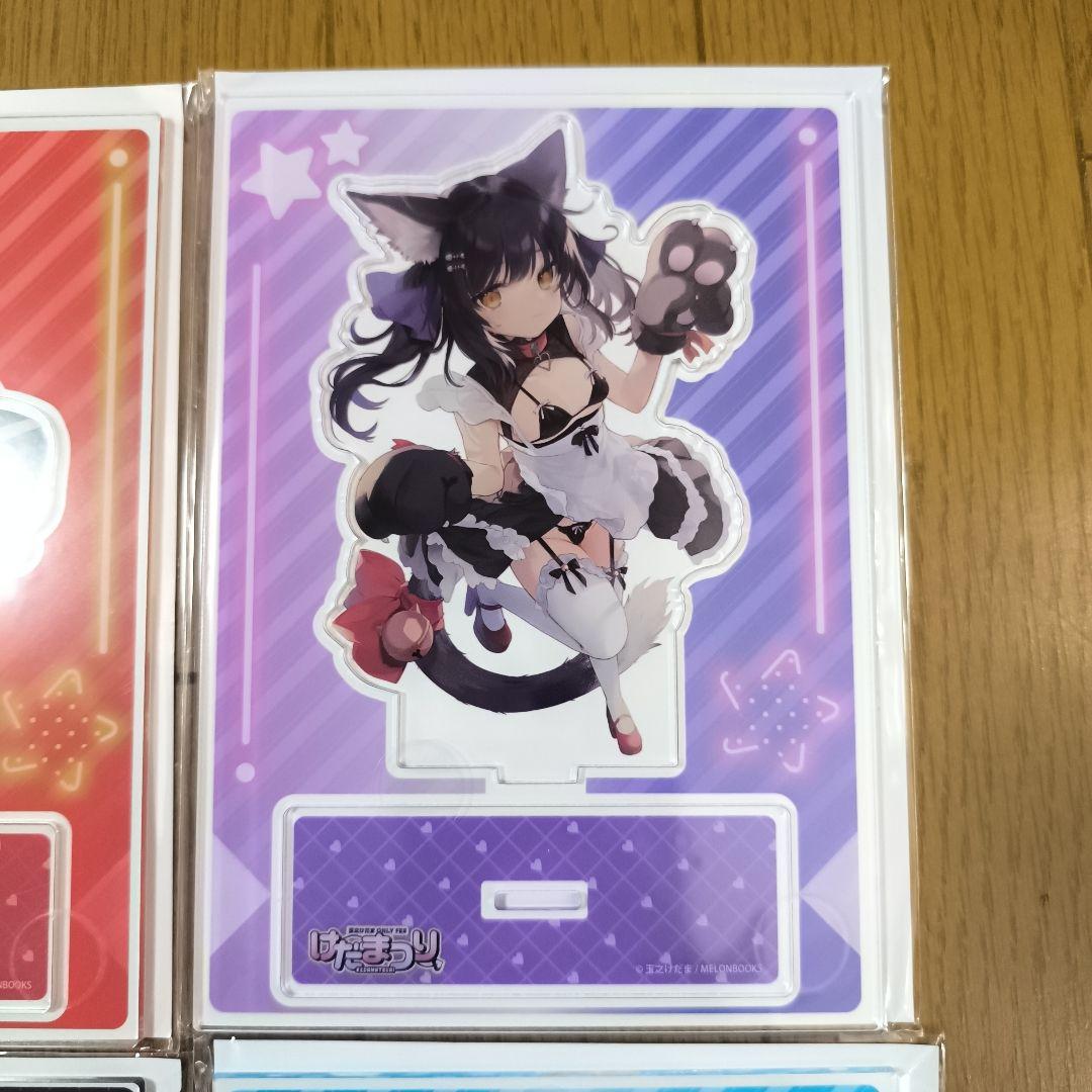 B6アクリルフィギュア C賞セット けだまつり 玉之けだま くじ ①