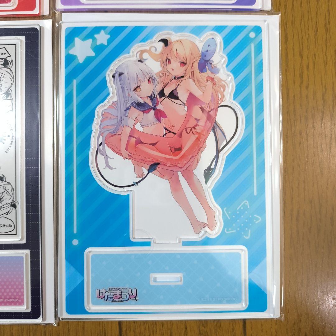 B6アクリルフィギュア C賞セット けだまつり 玉之けだま くじ ①