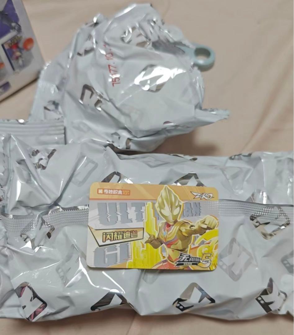 中国正規品　大シクレ　KEEPPLEY 最新弾　ウルトラマン　グリッターティガ