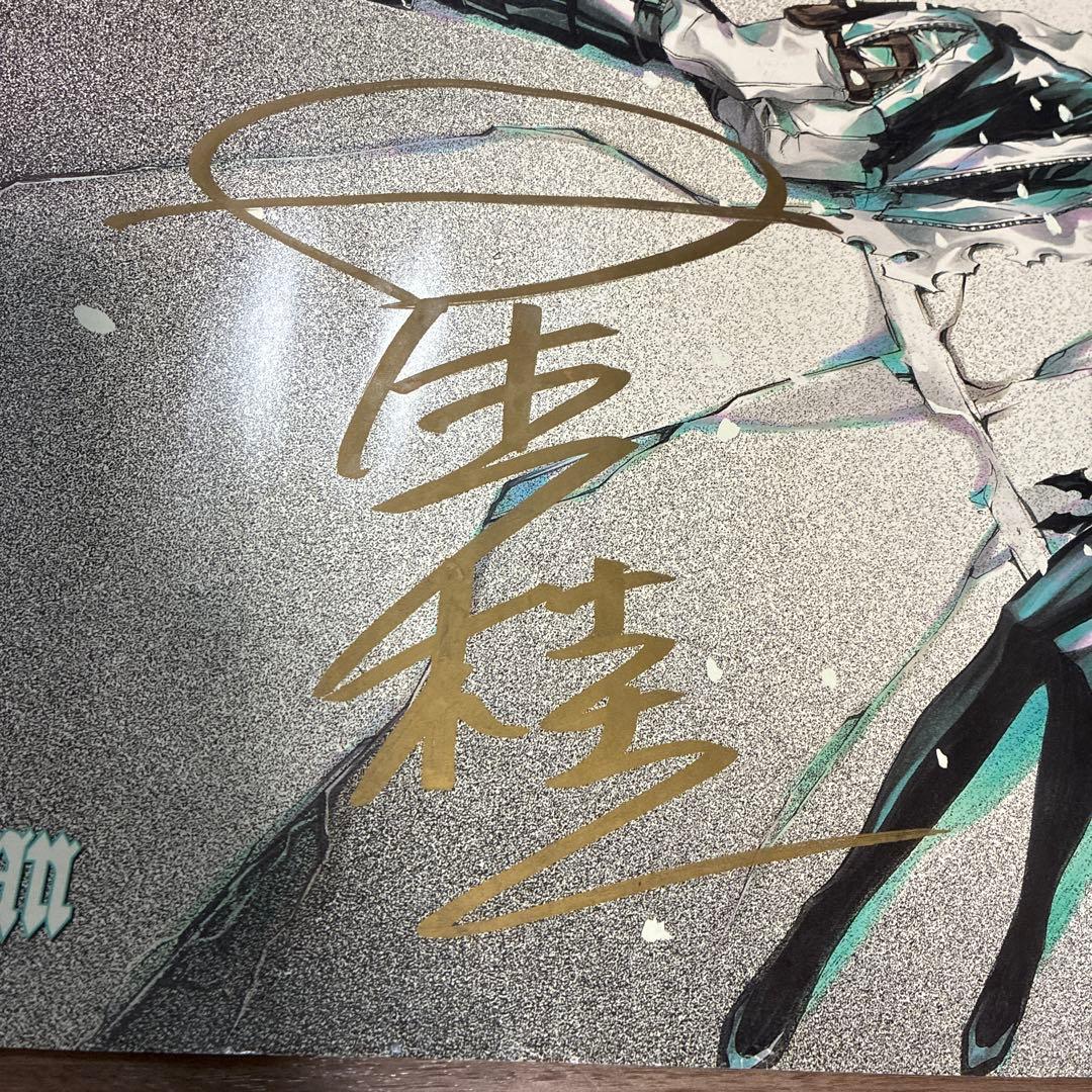 D.Gray-man ディーグレイマン　ポスター&カード　星野桂さん直筆サイン