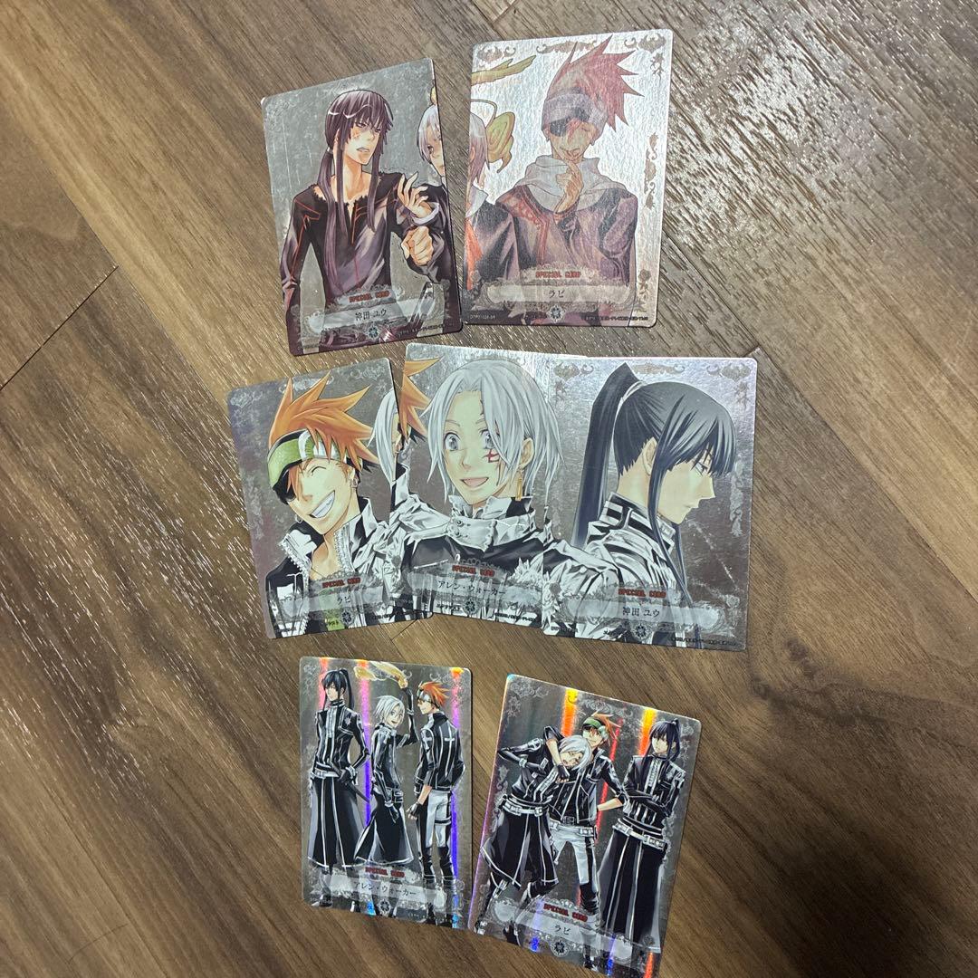 D.Gray-man ディーグレイマン　ポスター&カード　星野桂さん直筆サイン