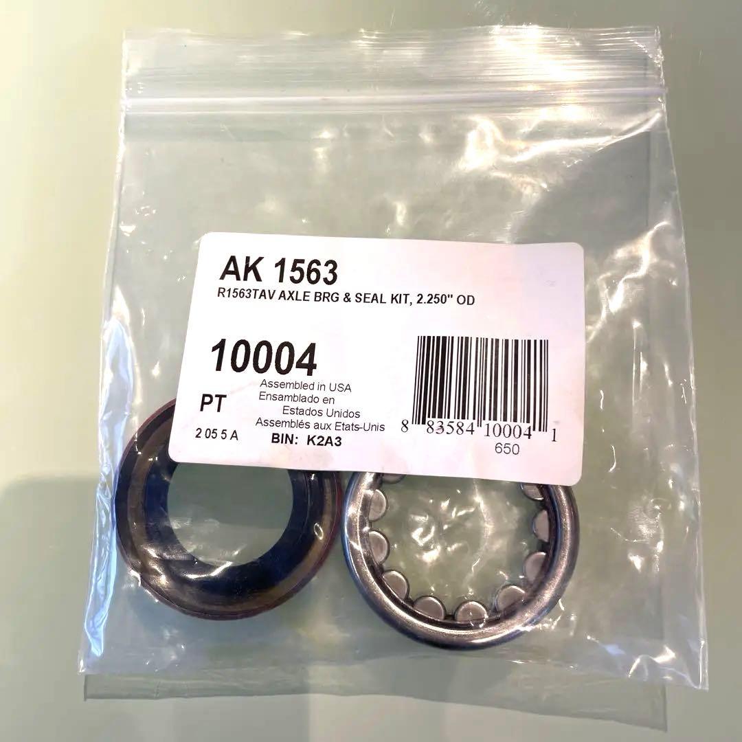 ✨シボレーＧＭアクスルシャフトベアリングシールキット2.250ＯＤ2個セット