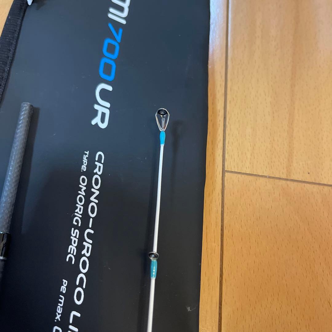 カンジ クロノ ウロコ コラボ オモリグロッドTSUKUYOMI 700UR