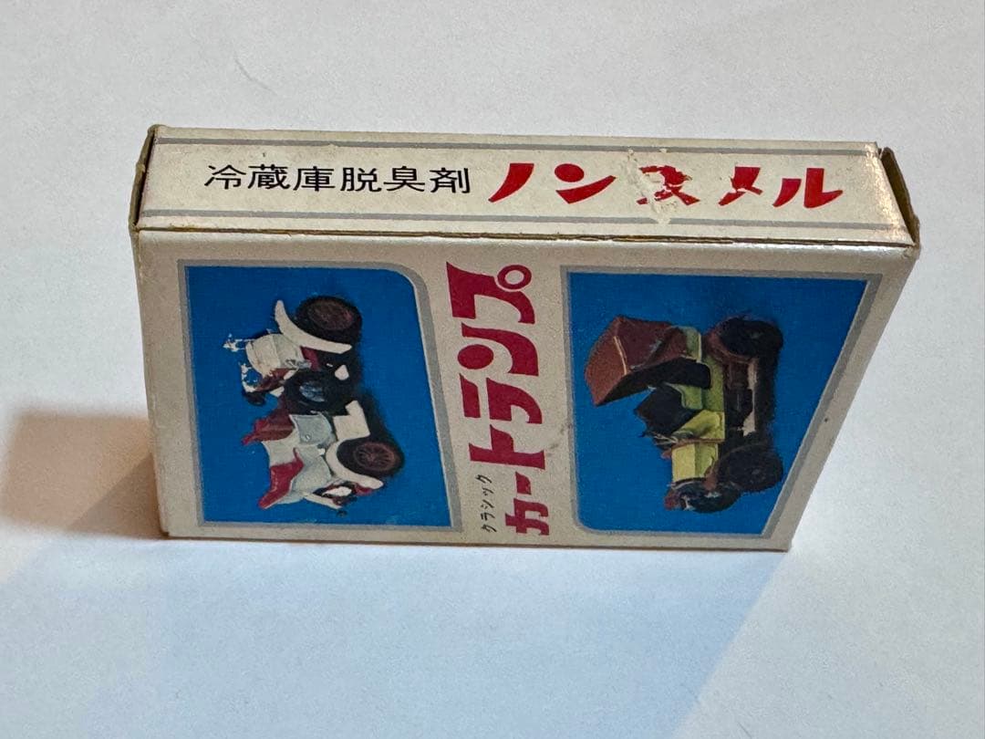 【未開封】1950s 昭和レトロ 白元 カートランプ 非売品 当時物