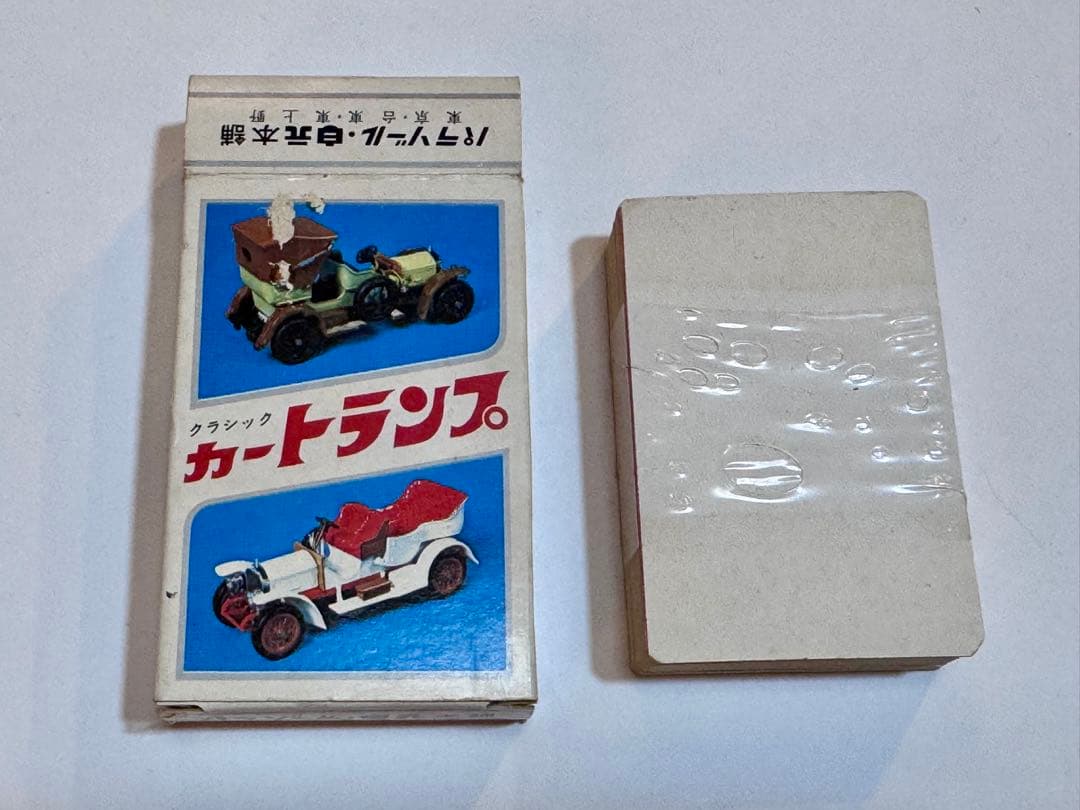 【未開封】1950s 昭和レトロ 白元 カートランプ 非売品 当時物