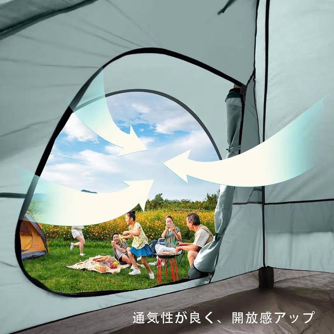 ★4人用テント 冬キャンプキャンプ 通年使用可 ドームテント 防水 軽量設計