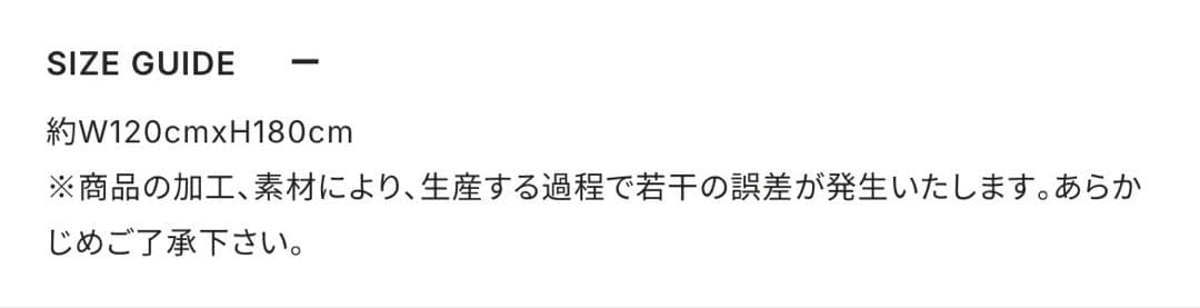 King Gnu CEN+RAL Tour 【ブランケット】袋難あり・説明文必読