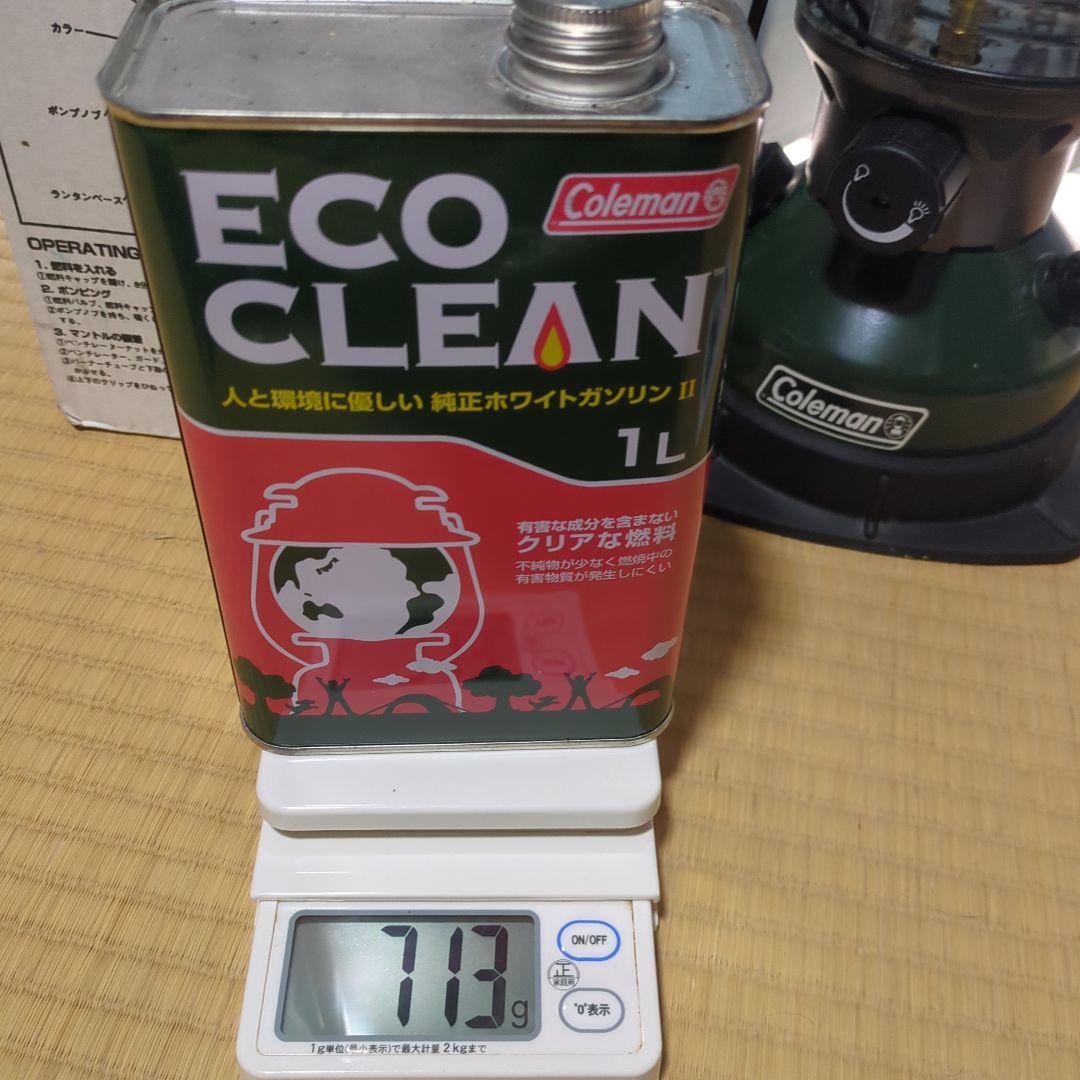 Coleman NorthStar 2000-750J ランタン