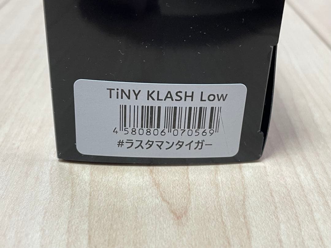 新品未使用 DRT TiNYKLASH タイニークラッシュ ラスタマンタイガー