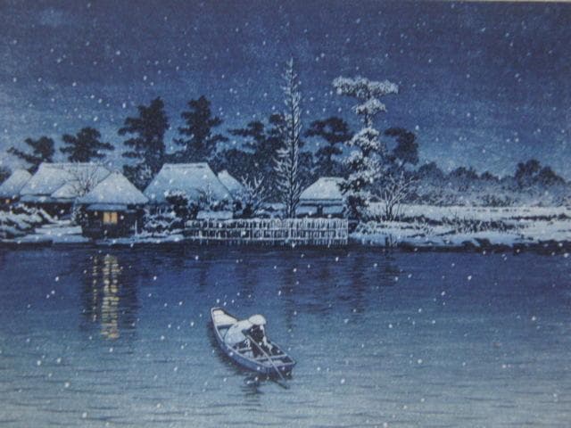 川瀬巴水、【牛堀】、希少な額装用画集より、美品、新品額装付