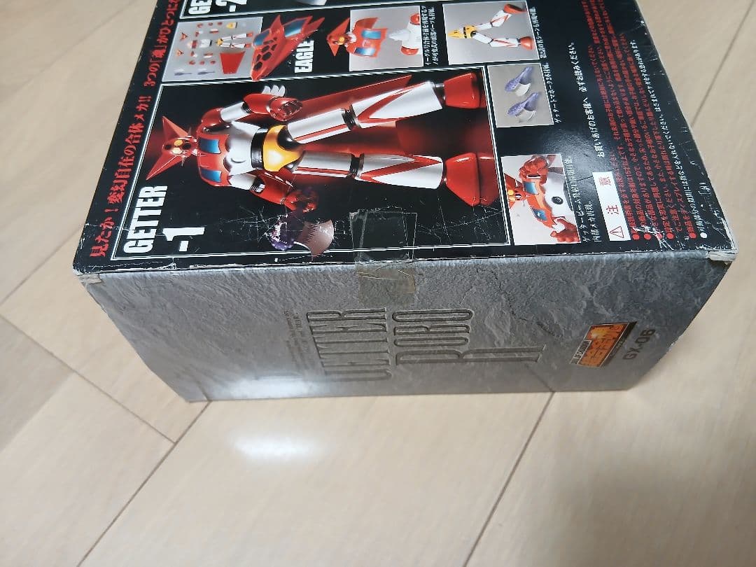 超合金魂GX-06ゲッターロボ
