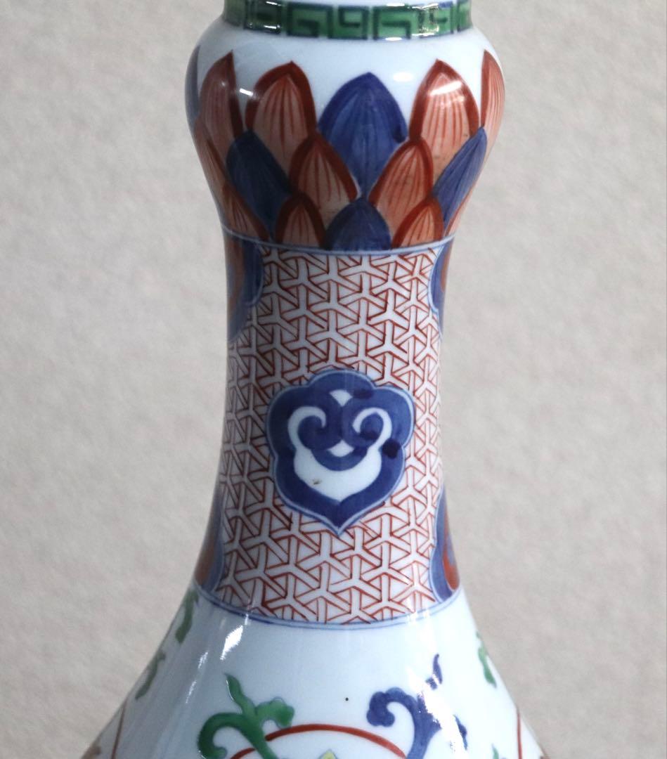 中国　色絵　瓶　大明嘉靖年製銘　高さ約33cm 送料込み269324