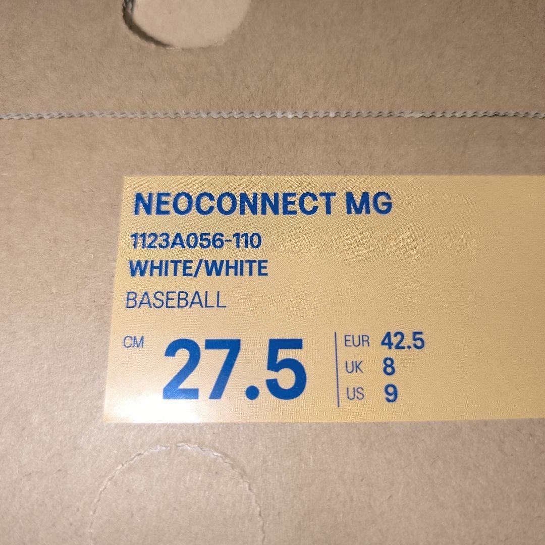 アシックス asics 野球シューズ NEOCONNECT MG 27.5cm