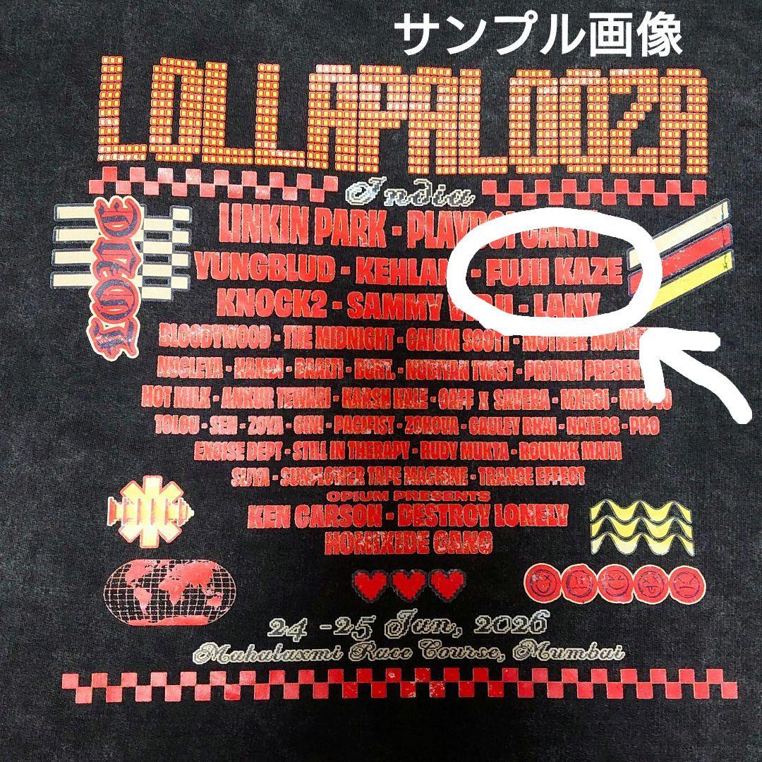 藤井風 ロラパルーザ インディア ラインナップT