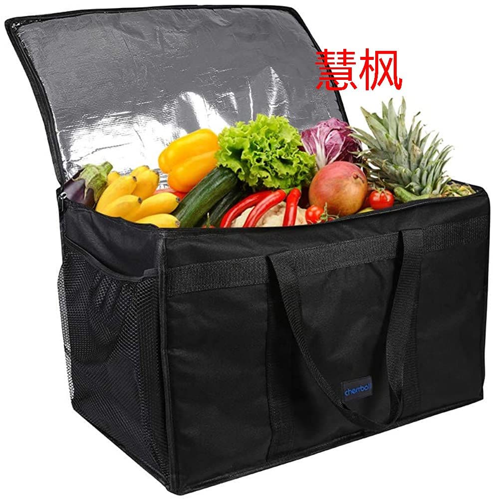N4ZNJ エコバッグ 買い物バッグ 保冷 保温 収納バッグ 弁当 ランチバR