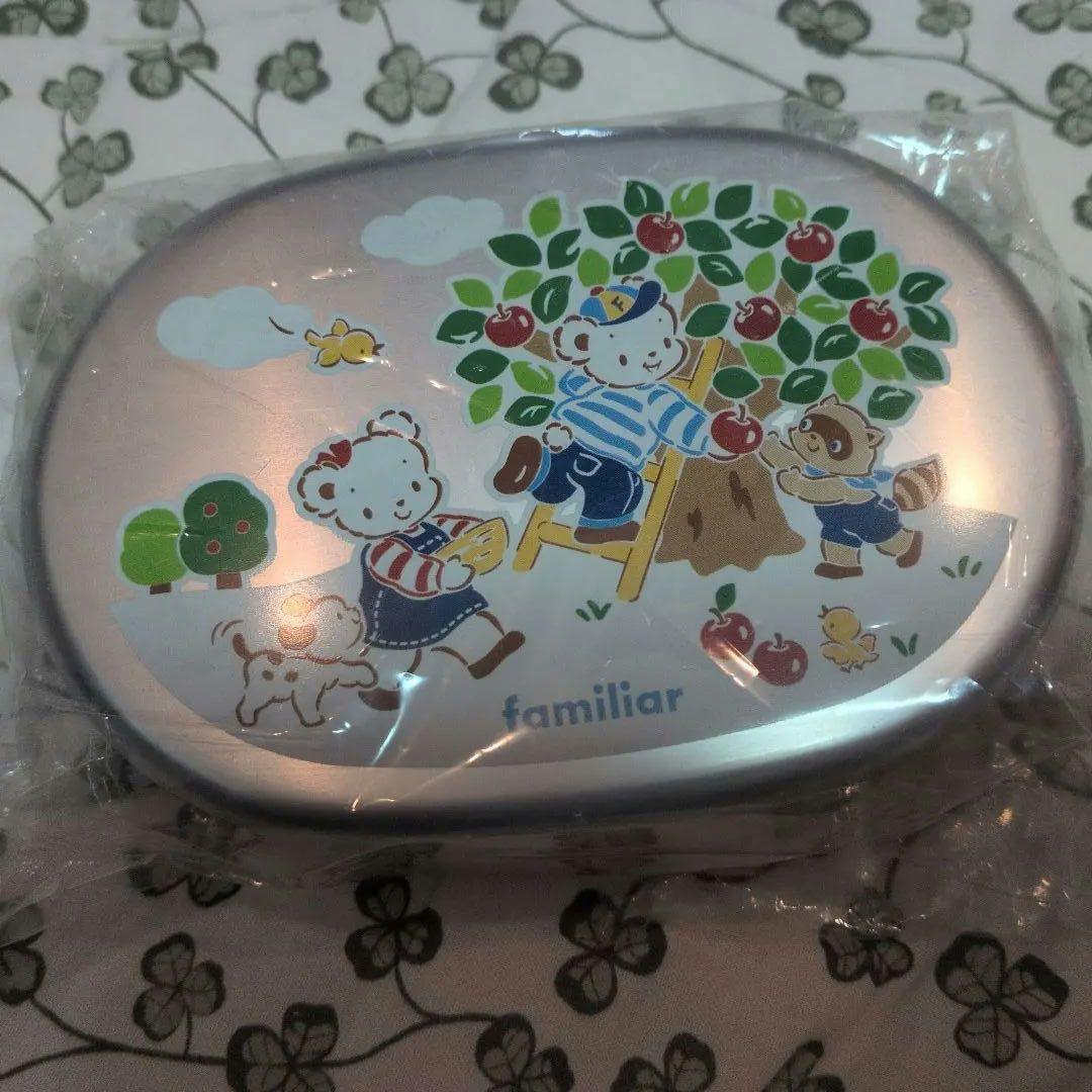 ファミリア　入園　給食セット　コップ　トリオセット　弁当箱　水筒　レア　廃盤