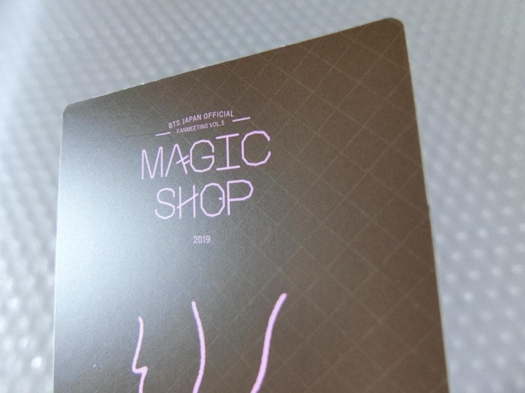BTS MAGIC SHOP マジショ DVD テヒョン V ランダムトレカ