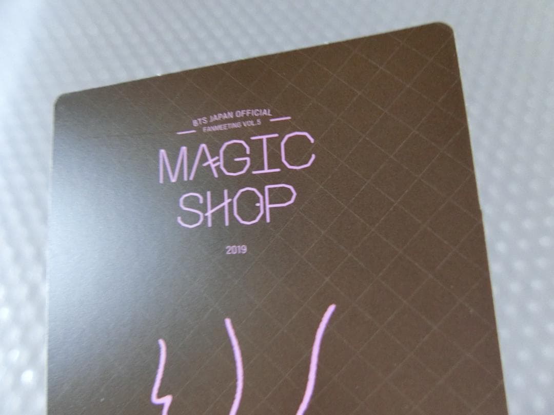 BTS MAGIC SHOP マジショ DVD テヒョン V ランダムトレカ
