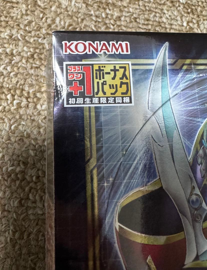 【遊戯王】バトル・オブ・カオス×3box 初回未開封シュリンク