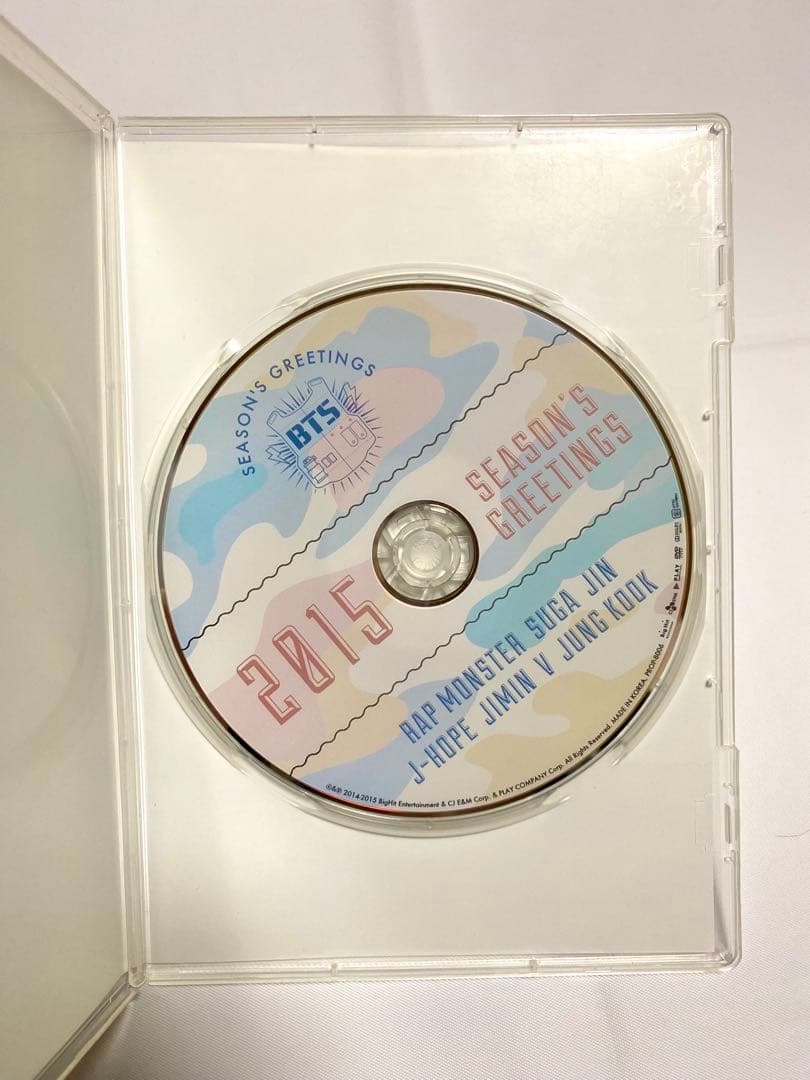 【レア】BTS シーグリ 2015