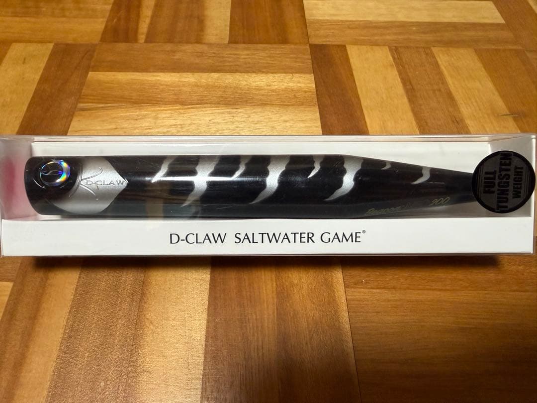 D-CLAW Beacon NEO 200 200mm 75g ビーコンネオ