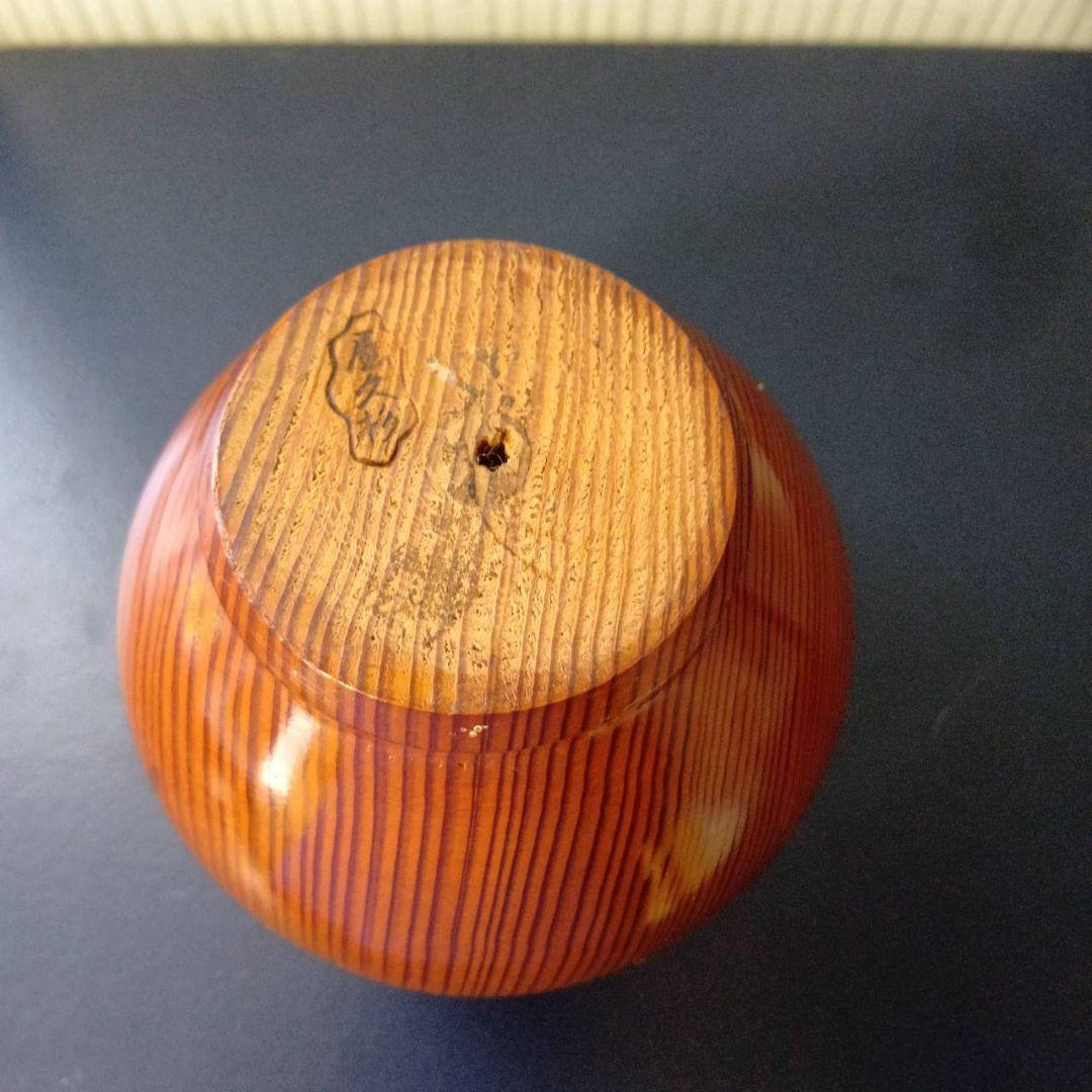 屋久杉　花瓶