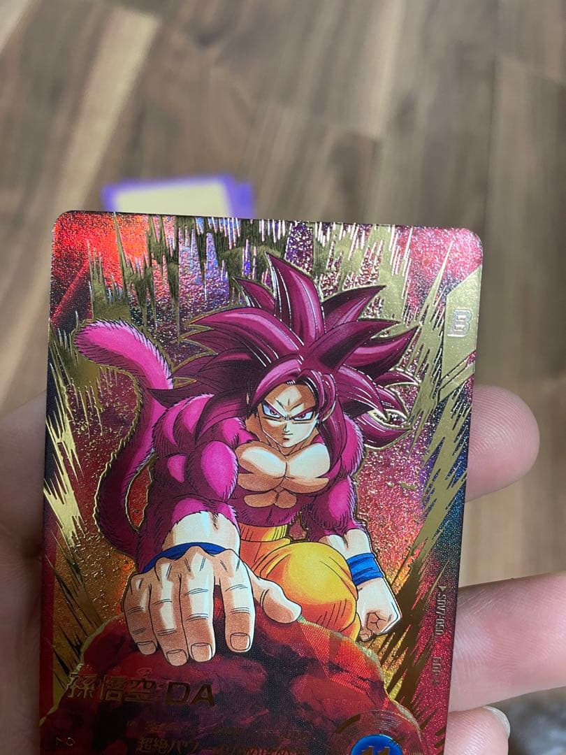 ドラゴンボールダイバーズSDV7-050GDR★孫悟空DAパラレル