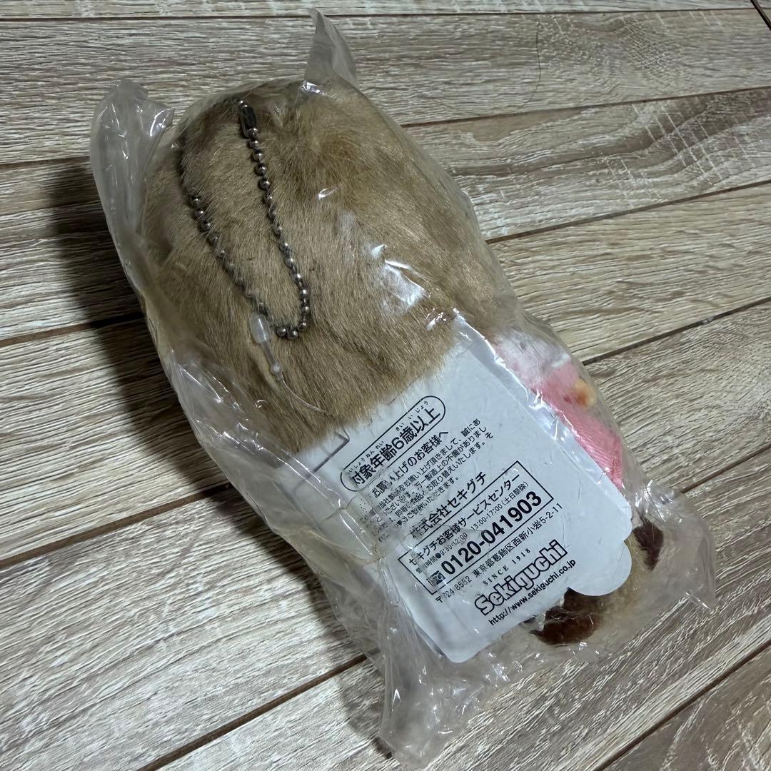 モンチッチ ぬいぐるみ