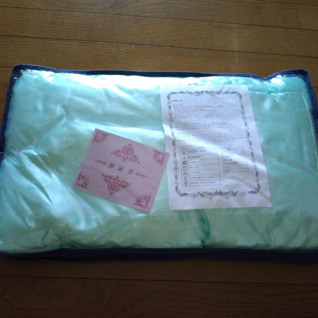 お買い得♪洗える真綿肌掛けふとん
