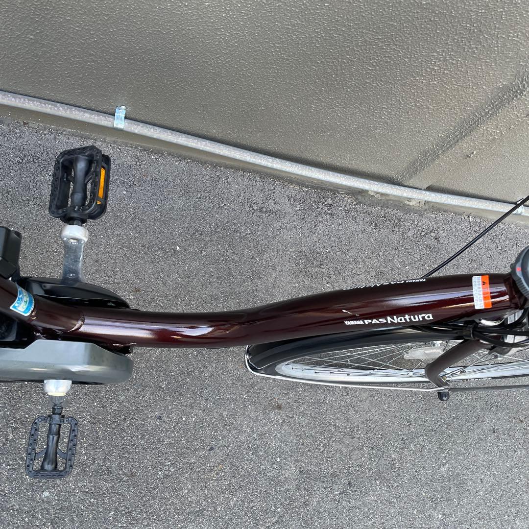 ヤマハ電動アシスト自転車26インチ 12.3Ah ブラウン
