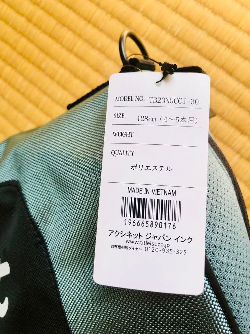 Titleist ゴルフバッグ 黒 グレー