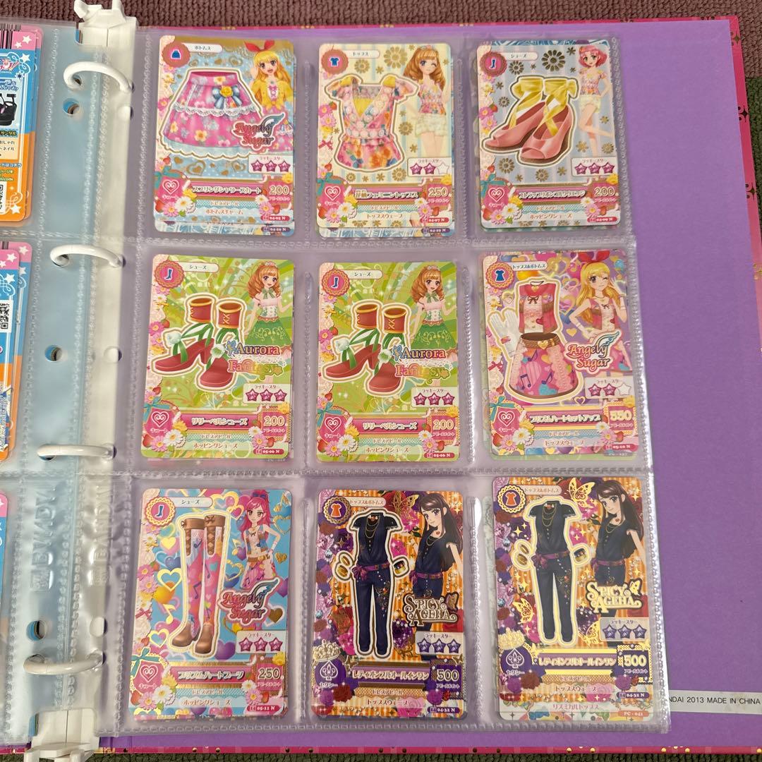 あ*や様 アイカツ 9ポケットバインダー、カード